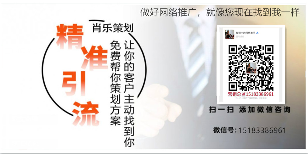 竞选某学校校长这一职位的竞聘演讲稿该如何写才能令大家信服（文章代写平台如何收费）